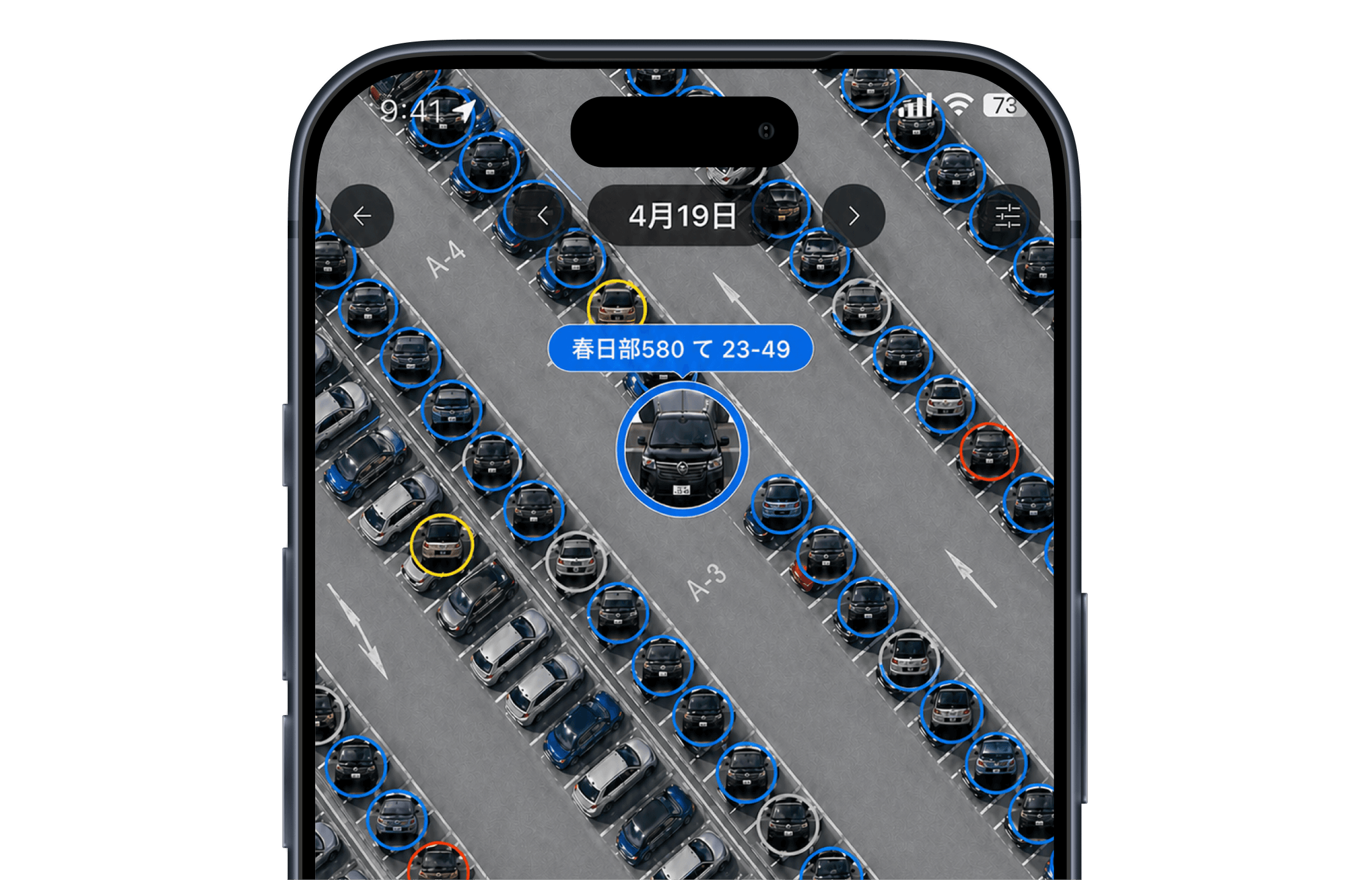 SmartCheckの駐車場マップ画面